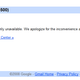 Illustration for article titled Gmail Is Down (Update: Its Back)